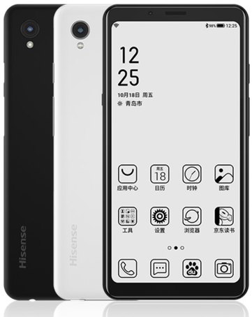 Hisense A5 Dual SIM TD-LTE CN 64GB HLTE202N